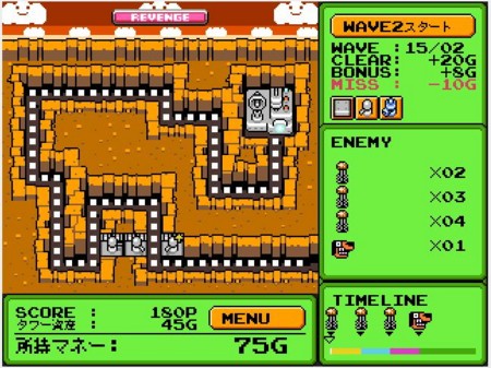 f:id:fusenshi:20090610213749j:image