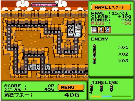 f:id:fusenshi:20090610213750j:image