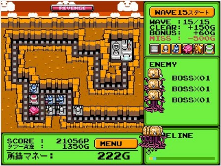 f:id:fusenshi:20090610213848j:image