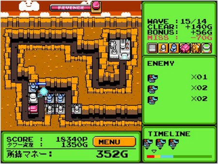 f:id:fusenshi:20090610213849j:image