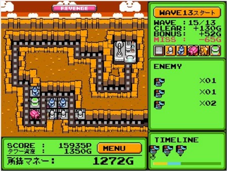 f:id:fusenshi:20090610213850j:image