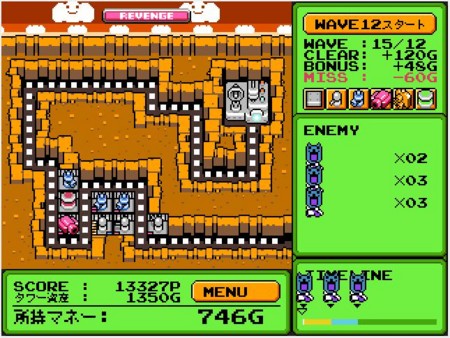 f:id:fusenshi:20090610213853j:image