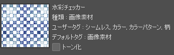 f:id:fuseta_closedeyes:20210404115854p:plain