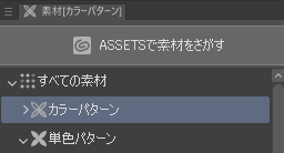 f:id:fuseta_closedeyes:20210404115951p:plain