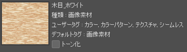 f:id:fuseta_closedeyes:20210404121045p:plain
