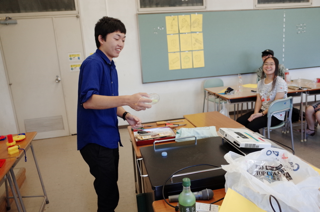 f:id:fushigidesign:20180826210206j:plain