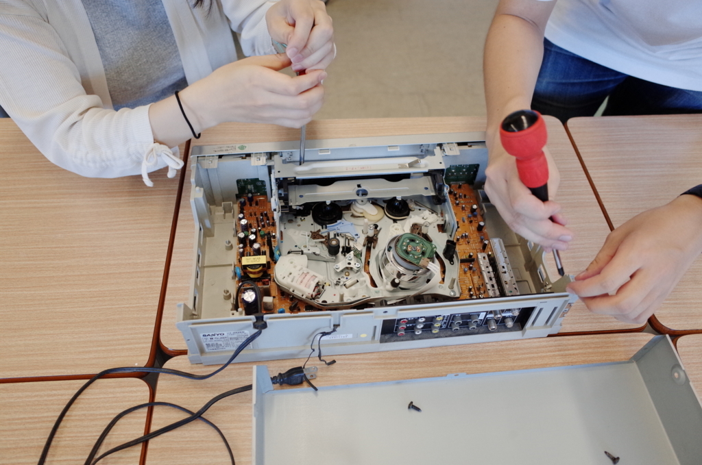 f:id:fushigidesign:20180826211206j:plain