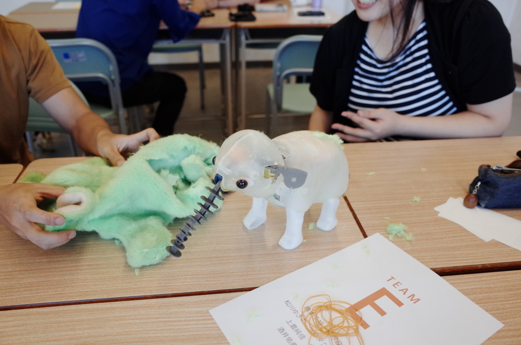 f:id:fushigidesign:20180826211227j:plain