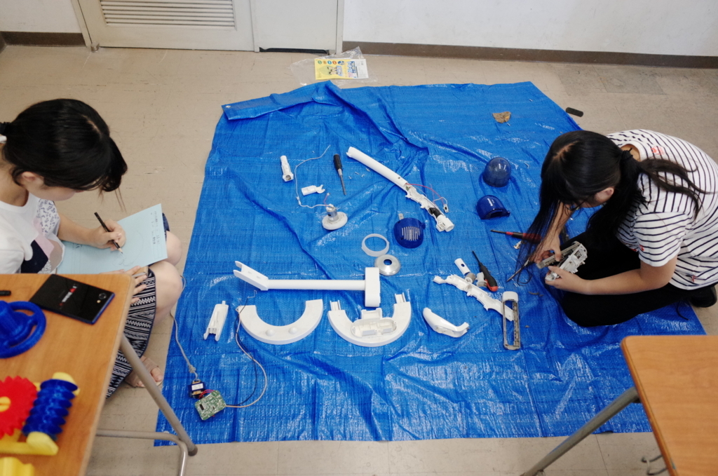 f:id:fushigidesign:20180826211448j:plain