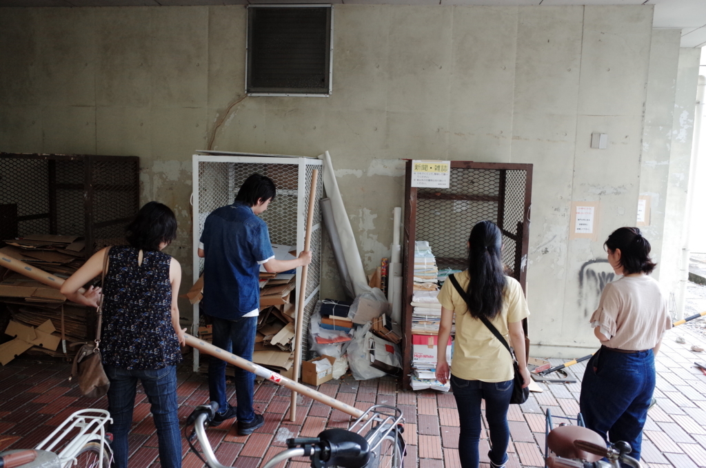 f:id:fushigidesign:20180826211814j:plain