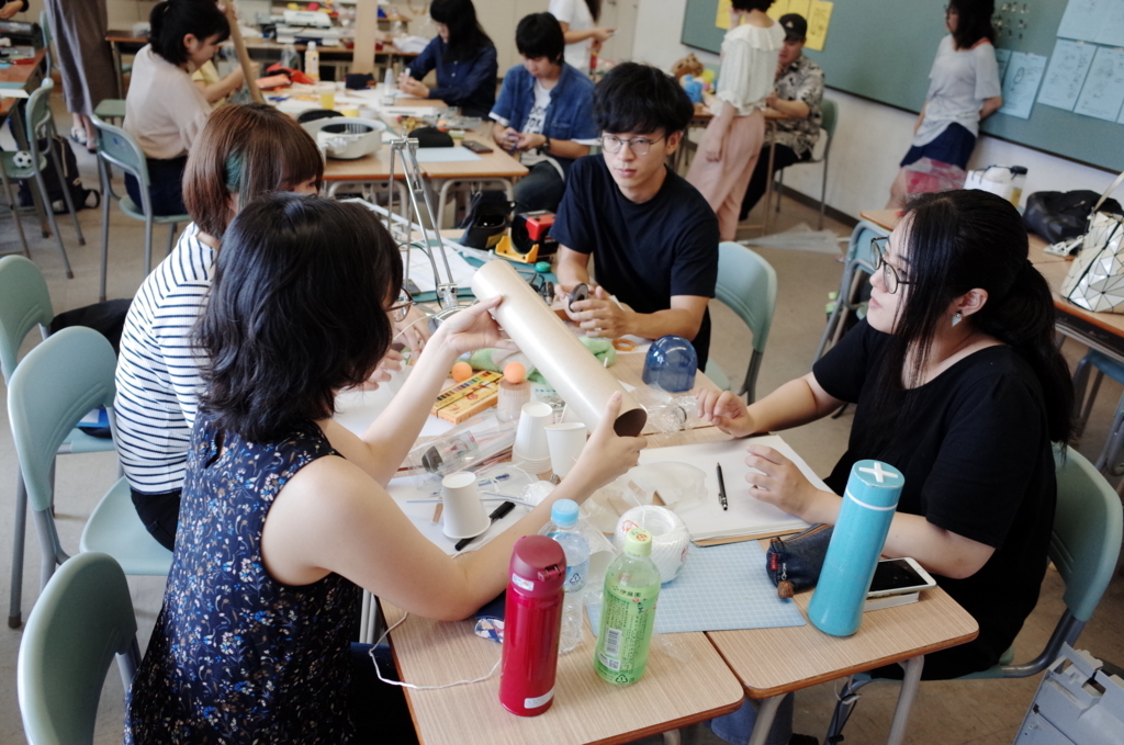 f:id:fushigidesign:20180826211929j:plain