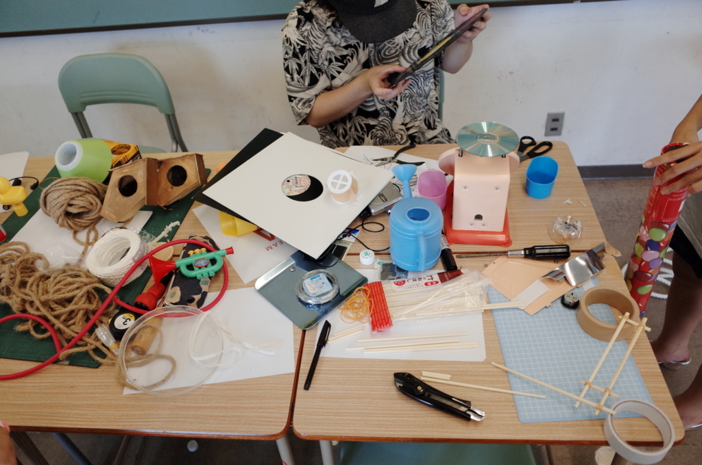 f:id:fushigidesign:20180826211950j:plain