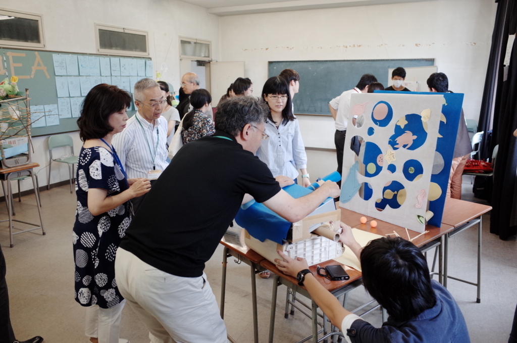 f:id:fushigidesign:20180826212401j:plain