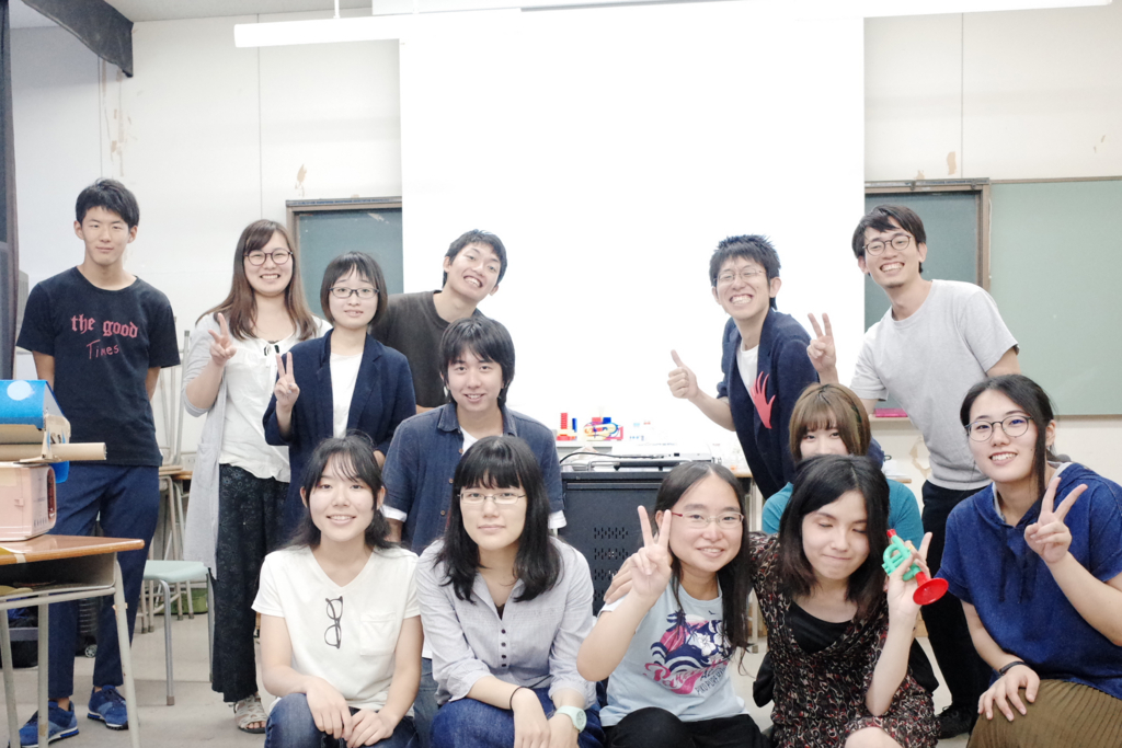 f:id:fushigidesign:20180826213039j:plain