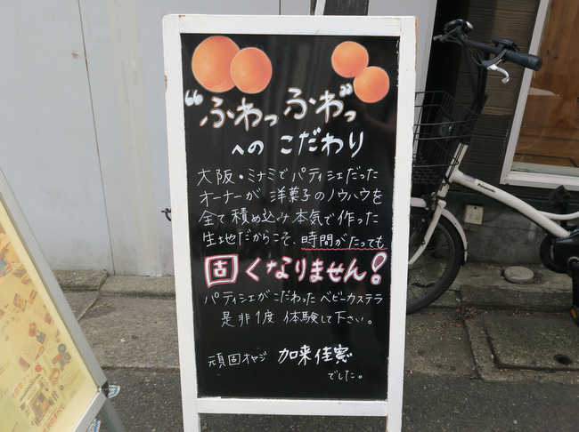 まとめ記事