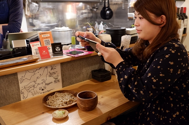 f:id:fushigishiatsu:20190322153427j:plain