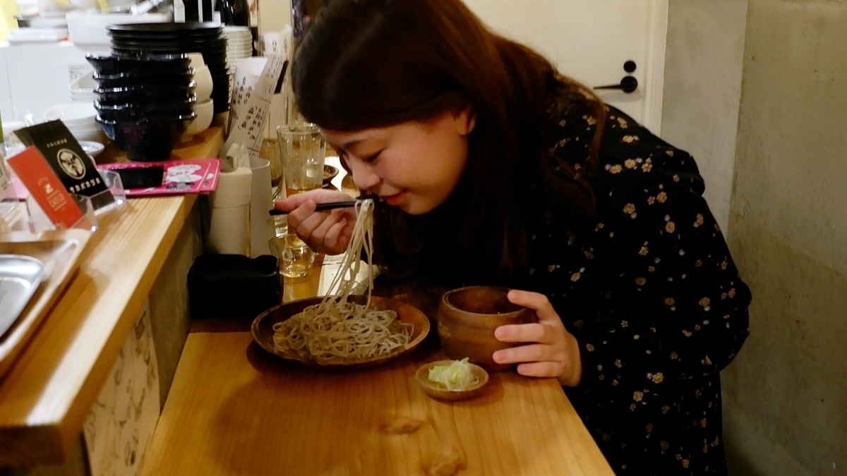 f:id:fushigishiatsu:20190322154202j:plain