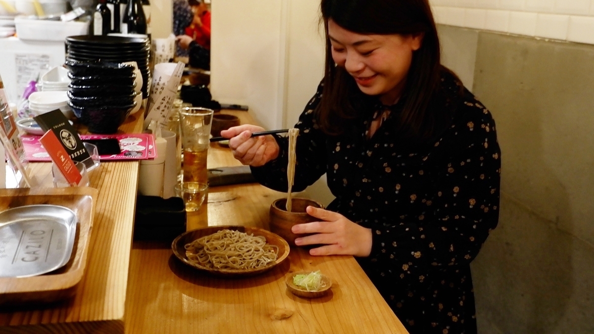 f:id:fushigishiatsu:20190322154328j:plain