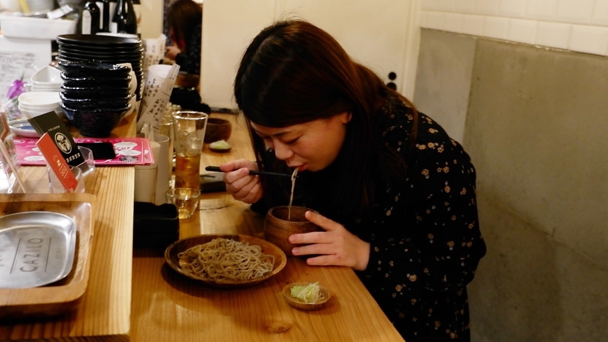 f:id:fushigishiatsu:20190322154333j:plain