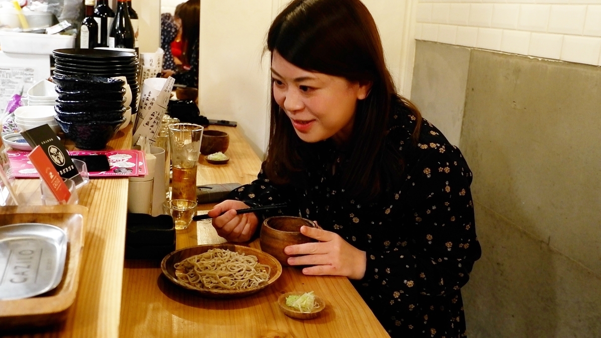 f:id:fushigishiatsu:20190322154405j:plain