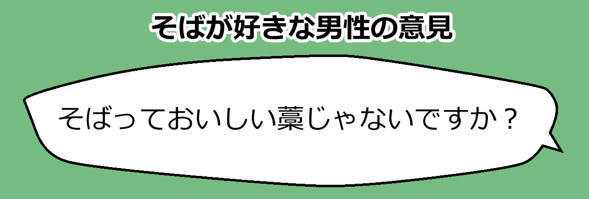 f:id:fushigishiatsu:20190322181024j:plain