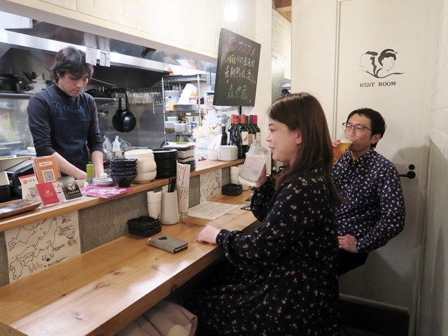 f:id:fushigishiatsu:20190325154645j:plain