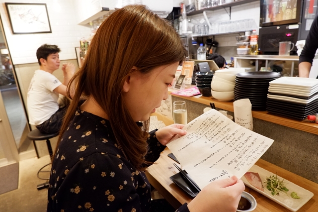 f:id:fushigishiatsu:20190325155457j:plain