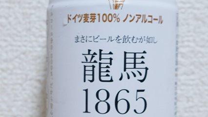 f:id:fushigishiatsu:20210818170455j:plain