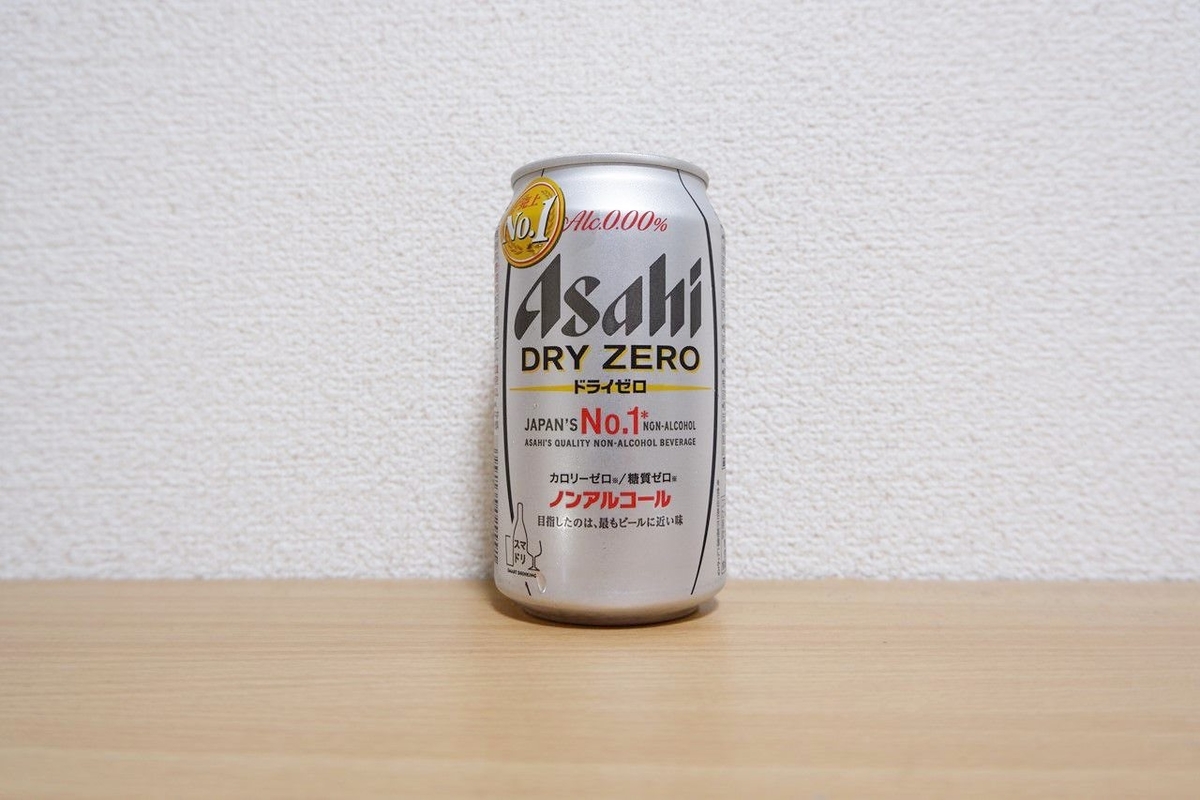 f:id:fushigishiatsu:20210819134526j:plain