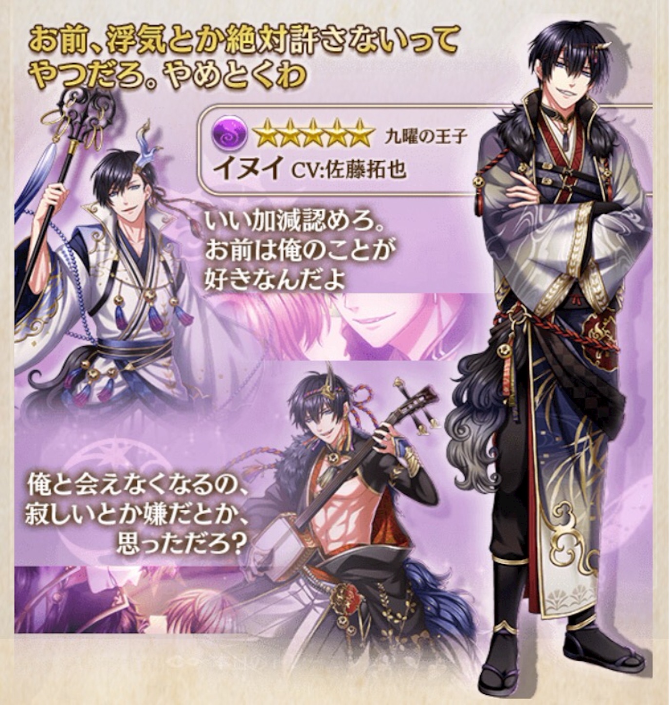 f:id:fushimi69:20161231083756j:image f:id:fushimi69:20161231083756j:image