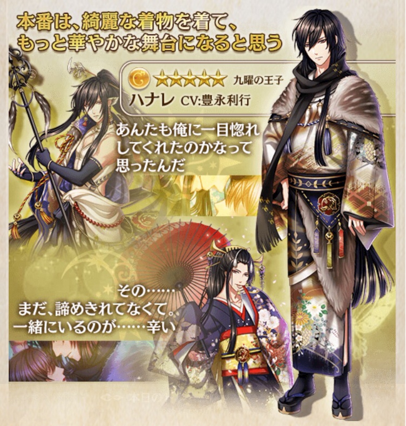 f:id:fushimi69:20170104144615j:image f:id:fushimi69:20170104144615j:image