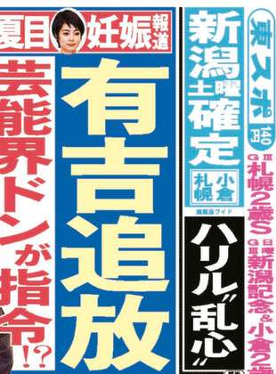 f:id:fushimiakimasa:20161028081612j:plain f:id:fushimiakimasa:20161028081612j:plain