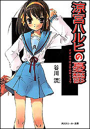 f:id:fushimiakimasa:20161029175726j:plain f:id:fushimiakimasa:20161029175726j:plain