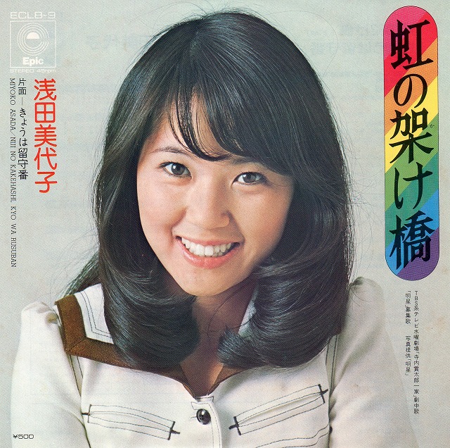 f:id:fushimiakimasa:20161029180159j:plain f:id:fushimiakimasa:20161029180159j:plain