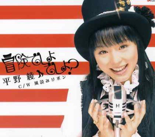 f:id:fushimiakimasa:20161029180638j:plain f:id:fushimiakimasa:20161029180638j:plain