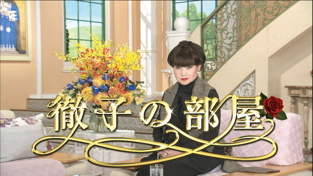 f:id:fushimiakimasa:20161029182408j:plain f:id:fushimiakimasa:20161029182408j:plain
