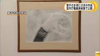 f:id:fushimiakimasa:20161219210620j:plain f:id:fushimiakimasa:20161219210620j:plain