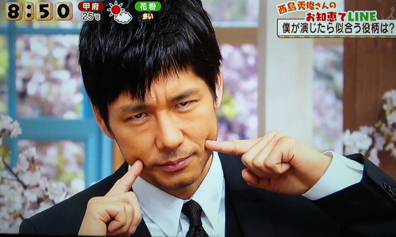 f:id:fushimiakimasa:20161224180440j:plain f:id:fushimiakimasa:20161224180440j:plain