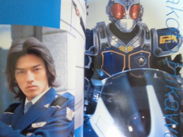 f:id:fushimiakimasa:20161224181044j:plain f:id:fushimiakimasa:20161224181044j:plain