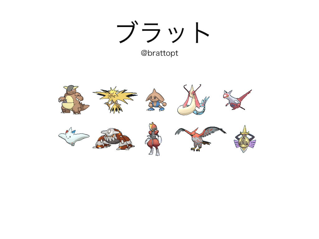 f:id:fusigidane_001:20200513114038p:image