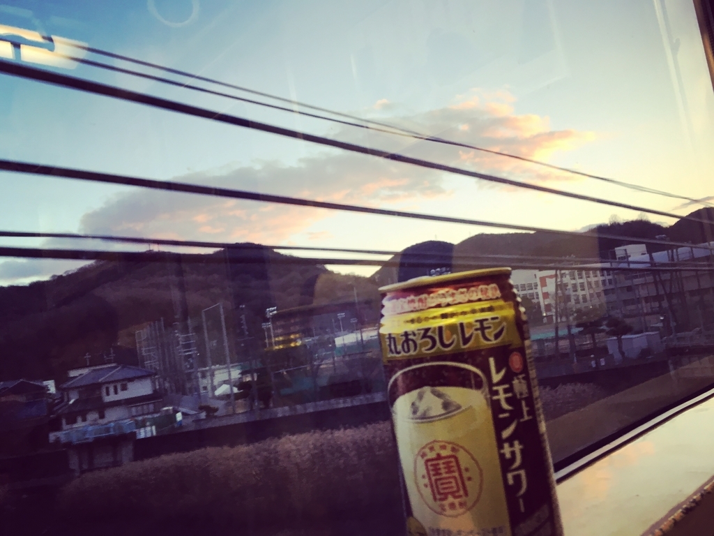f:id:fusimiyuyuyuyu:20190106211729j:plain f:id:fusimiyuyuyuyu:20190106211729j:plain