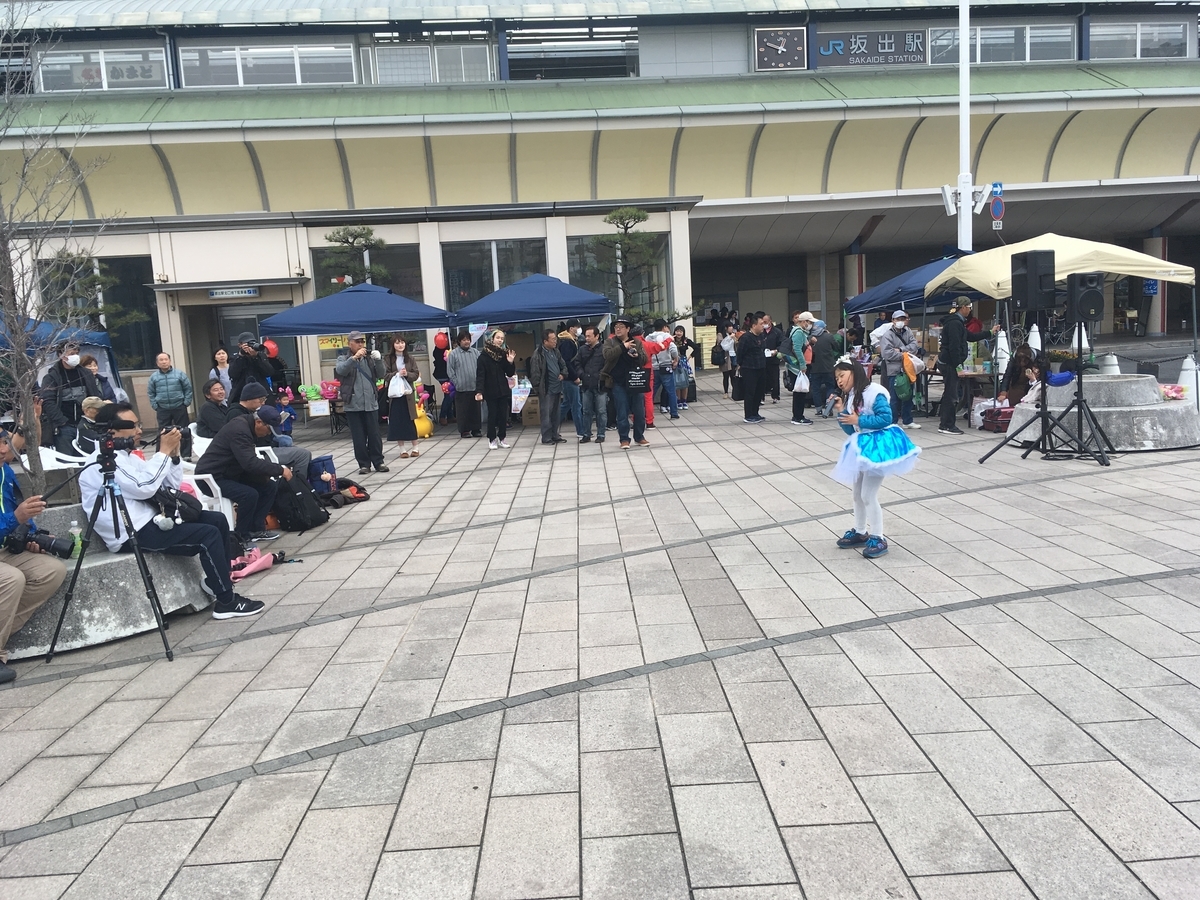 f:id:fusimiyuyuyuyu:20190317145306j:plain f:id:fusimiyuyuyuyu:20190317145306j:plain