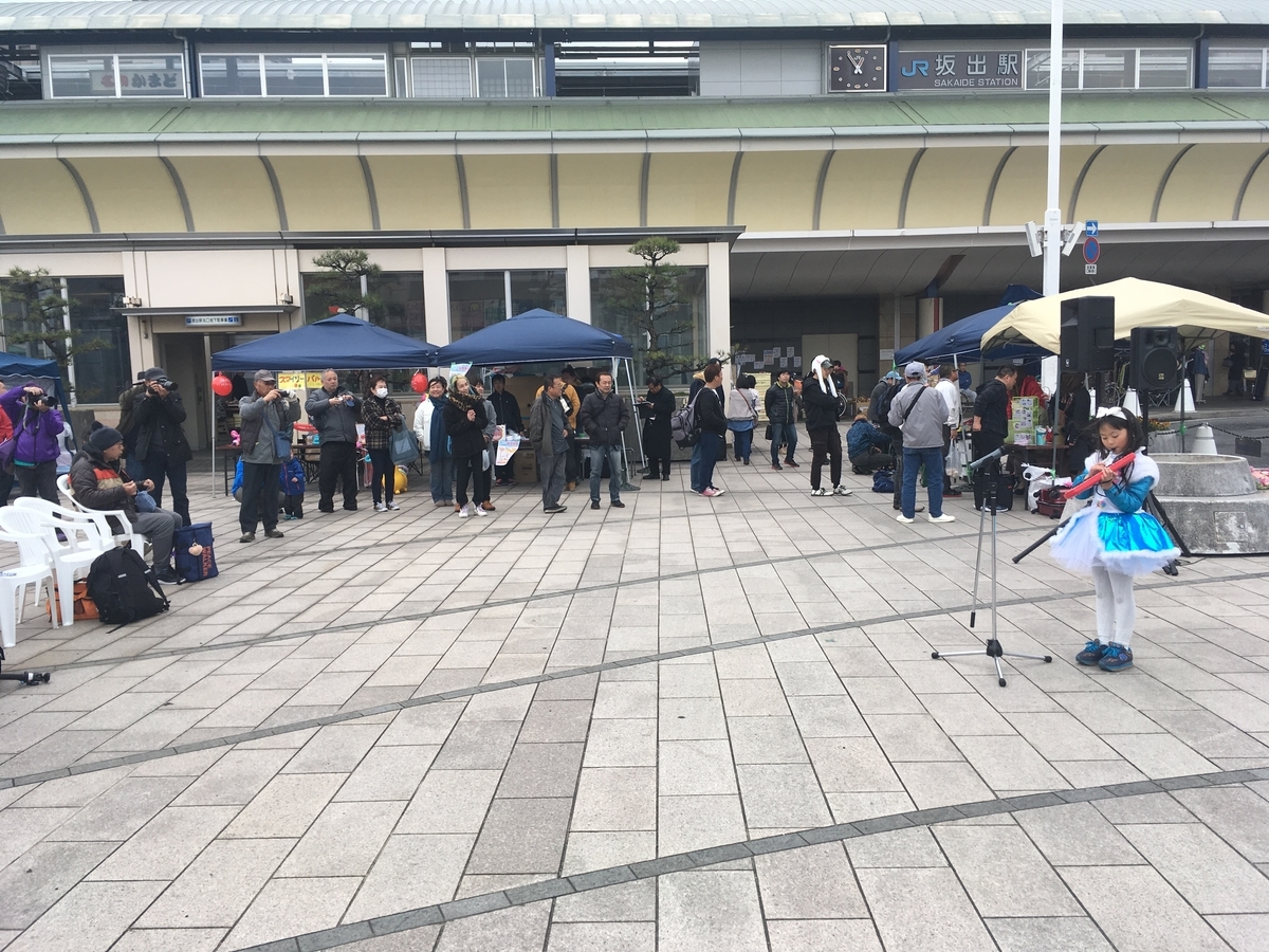 f:id:fusimiyuyuyuyu:20190317145355j:plain f:id:fusimiyuyuyuyu:20190317145355j:plain