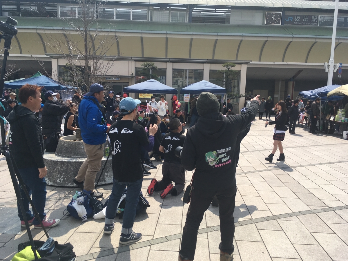 f:id:fusimiyuyuyuyu:20190317150043j:plain f:id:fusimiyuyuyuyu:20190317150043j:plain