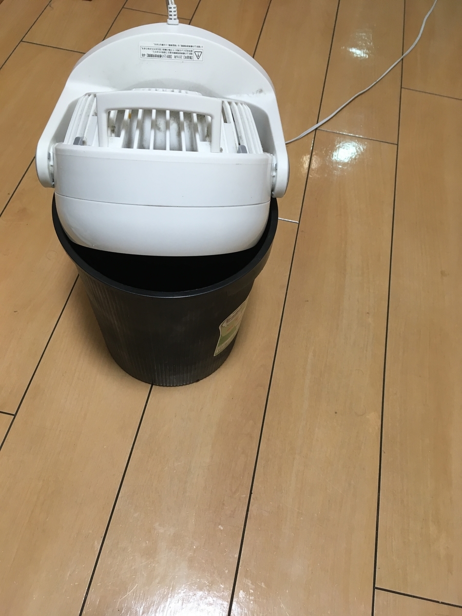 f:id:fusimiyuyuyuyu:20190701182711j:plain f:id:fusimiyuyuyuyu:20190701182711j:plain