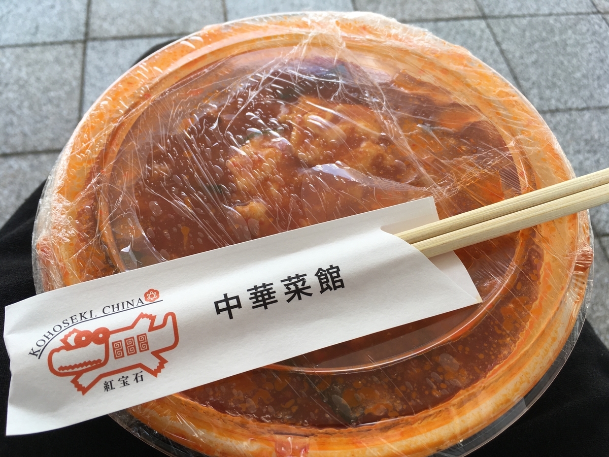 f:id:fusimiyuyuyuyu:20190715112217j:plain f:id:fusimiyuyuyuyu:20190715112217j:plain