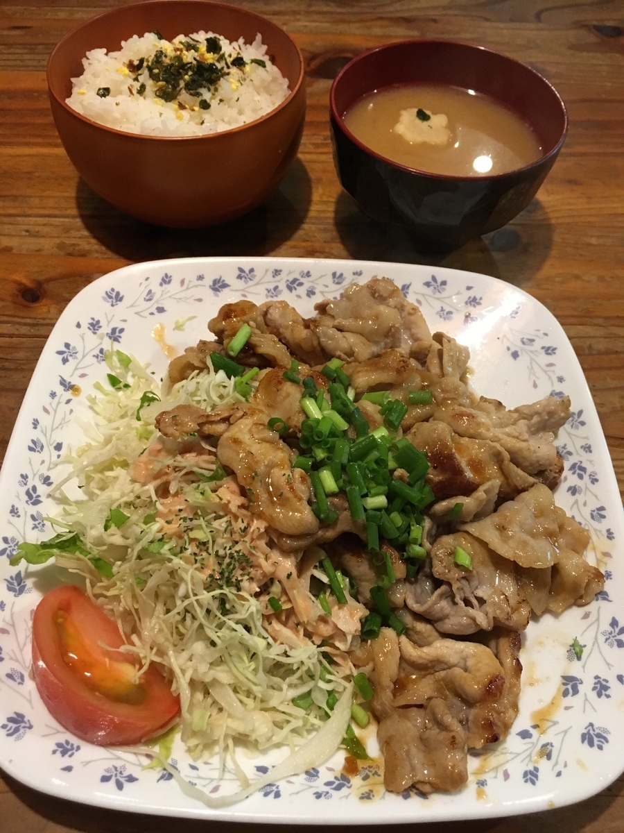 f:id:fusimiyuyuyuyu:20190720190527j:plain f:id:fusimiyuyuyuyu:20190720190527j:plain