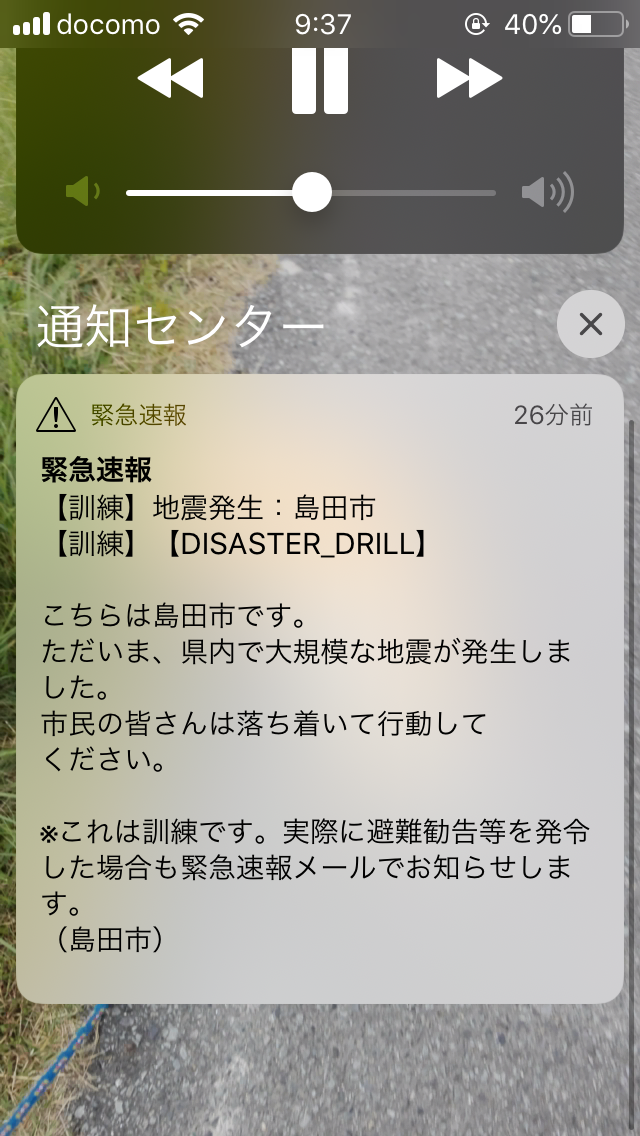 f:id:fusimiyuyuyuyu:20190830192239p:plain f:id:fusimiyuyuyuyu:20190830192239p:plain