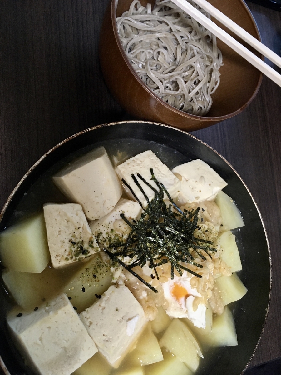 f:id:fusimiyuyuyuyu:20200517130528j:plain f:id:fusimiyuyuyuyu:20200517130528j:plain