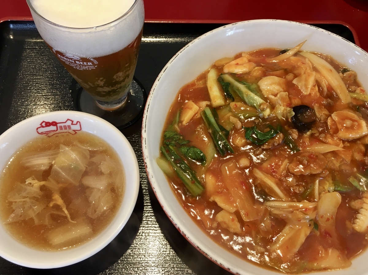 f:id:fusimiyuyuyuyu:20200801090918j:plain f:id:fusimiyuyuyuyu:20200801090918j:plain